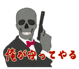 8737910