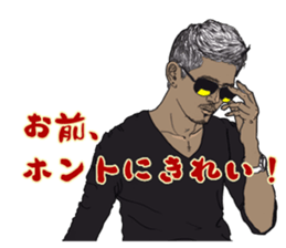 8737914