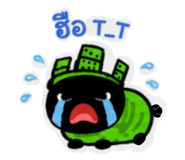 873792876