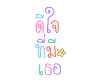 873795409