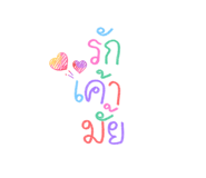 873795415