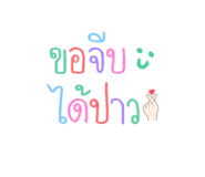 873795422