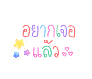 873795429