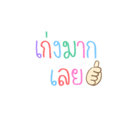 873795431