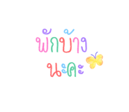 873795433