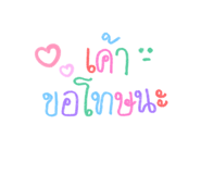 873795437