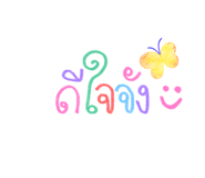 873795439