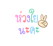 873795442