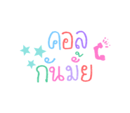873795446