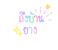 873795448