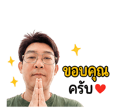 873798903