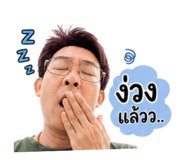 873799586
