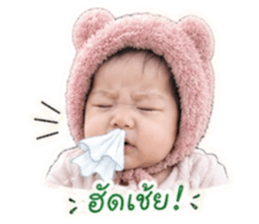 น้องเปปเปอร์ ❤️ 1