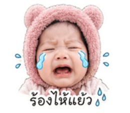 น้องเปปเปอร์ ❤️ 2