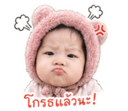 น้องเปปเปอร์ ❤️ 4