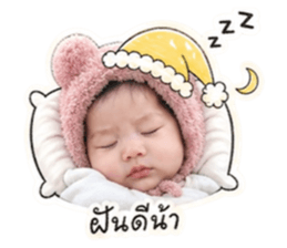 น้องเปปเปอร์ ❤️ 6