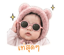 น้องเปปเปอร์ ❤️ 10