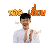 873805291