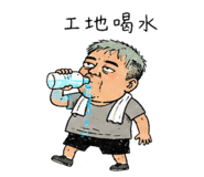 873806548
