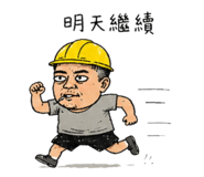 873806552