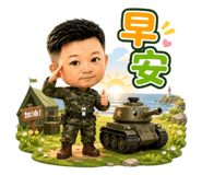 873808641