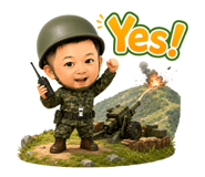873808646