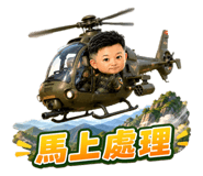 873808649