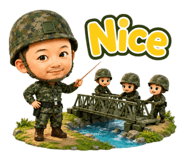 873808677