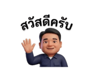 873831473