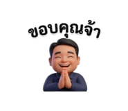 873831474