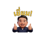 873831475