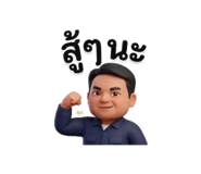 873831476
