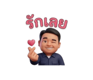 873831477