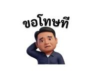 873831483