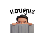 873831488