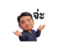 873831489