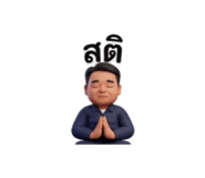 873831492