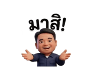 873831494