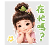 873833912