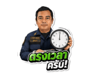 873838038