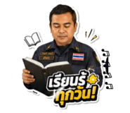 873838043