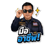 873838045