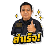 873838047