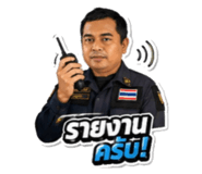 873838048