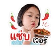 873839158