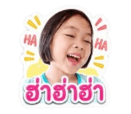 873839171