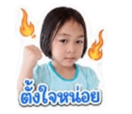 873839172