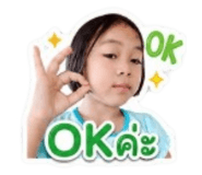 873839173
