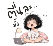 873842201