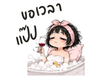 873842204